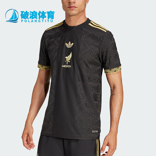 Adidas/阿迪达斯正品三叶草男士经典足球运动训练透气短袖JF2639