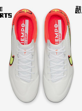 Nike/耐克正品男女简约低帮减震防滑耐磨足球鞋DB0822-176