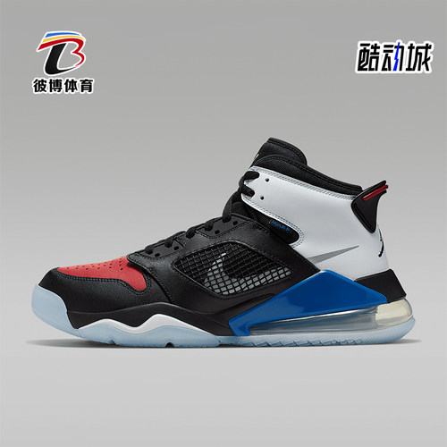 Nike/耐克正品AIR MAX男士拼接中帮气垫运动跑步鞋CD7070-001