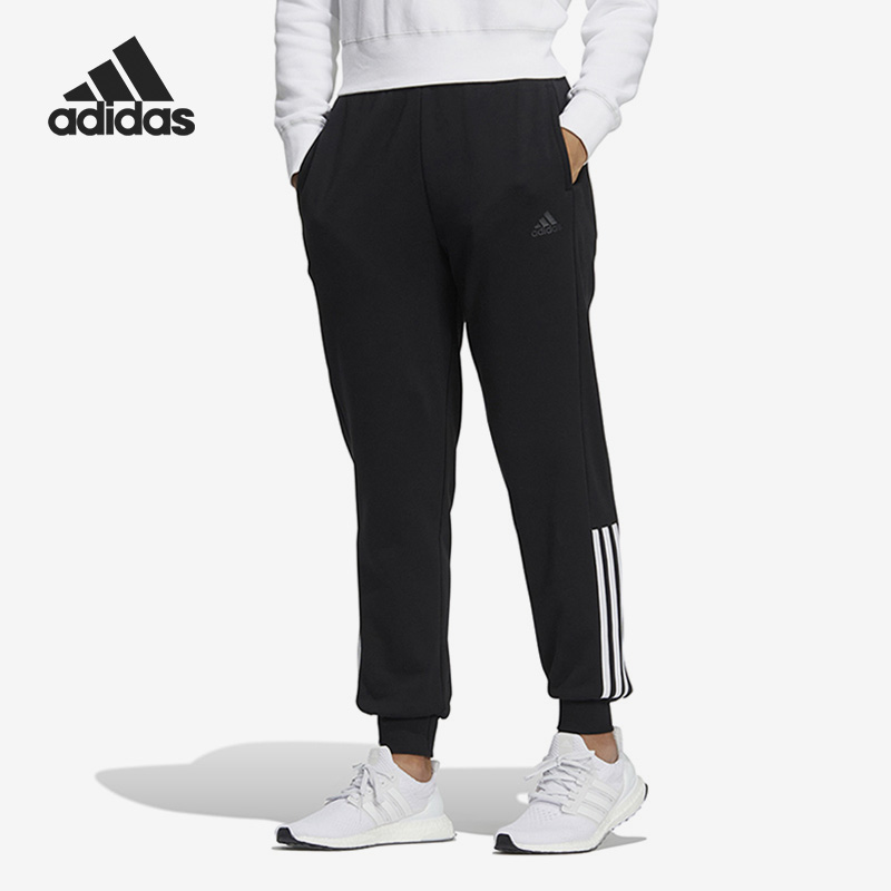 Adidas/阿迪达斯正品秋冬新款女子运动休闲收口长裤HM7060