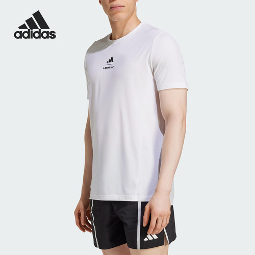 Adidas/阿迪达斯官方正品新款男士凉感简约透气健身短袖JM3682