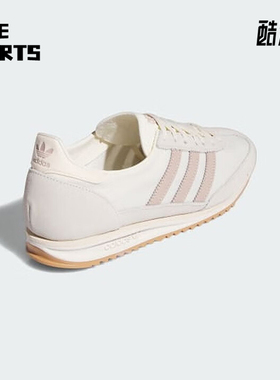 Adidas/阿迪达斯正品三叶草女士防滑耐磨休闲运动鞋JH7394