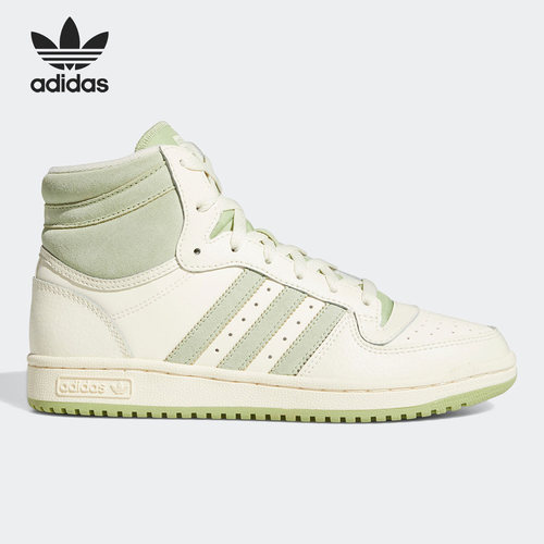 Adidas/阿迪达斯三叶草女子高帮经典运动板鞋GX0815
