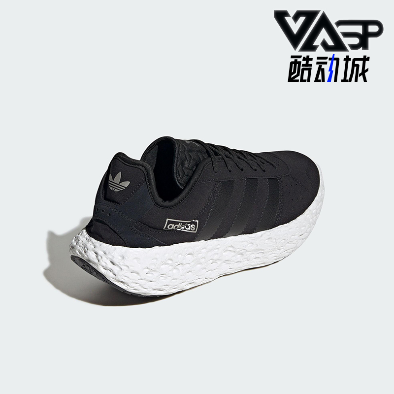 Adidas/阿迪达斯正品三叶草男女缓震耐磨经典厚底跑步鞋JQ2547