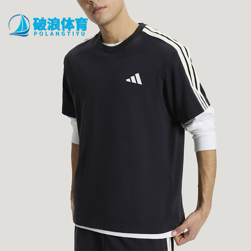 Adidas/阿迪达斯正品2026年男士日常休闲经典运动短袖T恤KR2490