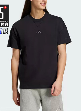 Adidas/阿迪达斯正品时尚透气2024新款男士运动休闲短袖IY4150