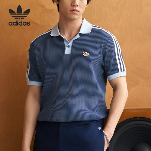 Adidas/阿迪达斯正品三叶草男士华夫格运动休闲POLO衫KX1230