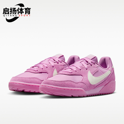 Nike/耐克正品Terra Manta女士时尚低帮经典防滑休闲鞋IO7802-500