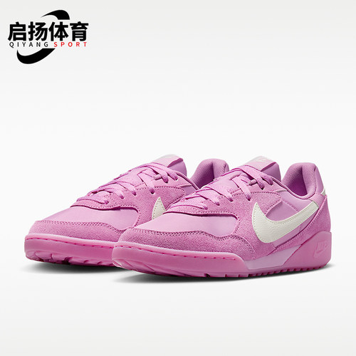 Nike/耐克正品Terra Manta女士时尚低帮经典防滑休闲鞋IO7802-500