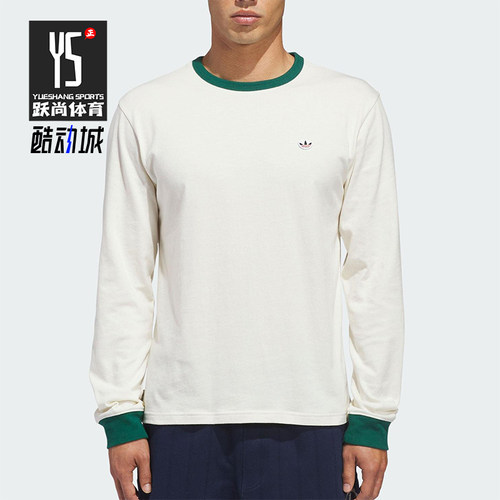 Adidas/阿迪达斯正品三叶草男女休闲圆领套头运动长袖上衣JM7456