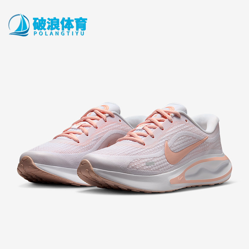 Nike/耐克女士低帮跑步鞋