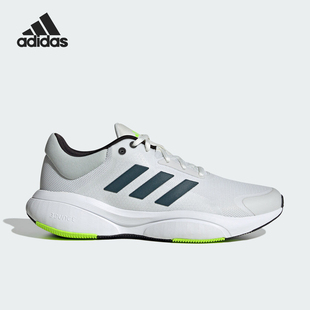 随心畅跑运动跑步鞋 RESPONSE男士 IF7252 阿迪达斯官方正品 Adidas