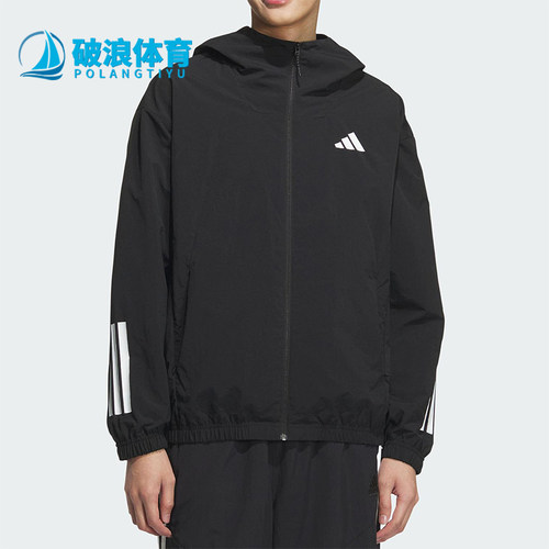 Adidas/阿迪达斯正品新款男士梭织透气经典连帽夹克外套KC3926