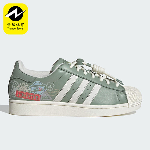 Adidas/阿迪达斯正品三叶草男女同款时尚潮流系带低帮板鞋JR1331