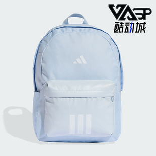 Adidas/阿迪达斯正品2026年春季男女同款运动收纳双肩包KQ7972