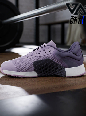 Adidas/阿迪达斯正品DROPSET 3女士耐磨运动缓震透气训练鞋JR1752