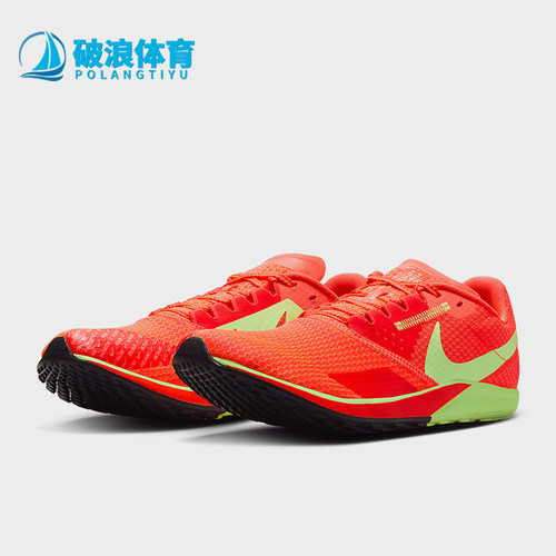 Nike/耐克正品JORDAN男士缓震运动低帮训练经典跑步鞋DX7998-800