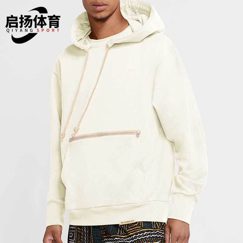 Nike/耐克正品2025冬季款男士日常连帽套头篮球卫衣CV0865-133