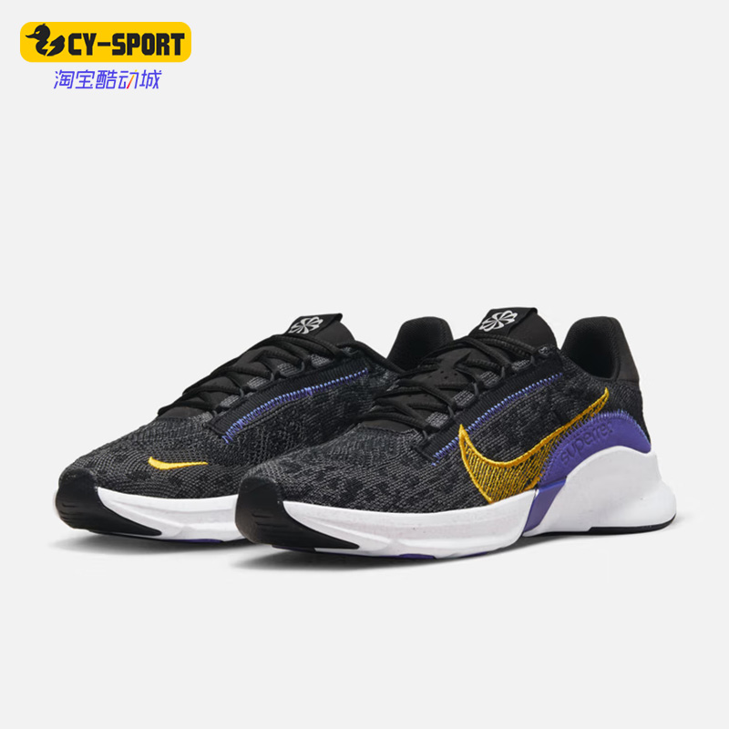 Nike/耐克正品SUPERREP GO3 NN FK女子综合运动训练鞋 DQ0305-001