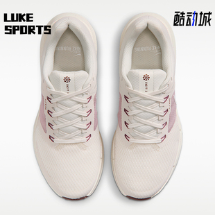 减震跑步鞋 Nike 耐克正品 2026女士耐磨防滑透气时尚 020 DR2698