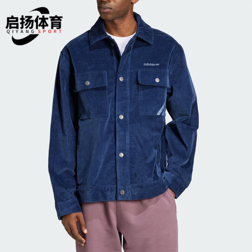 阿迪达斯女士灯芯绒翻领外套