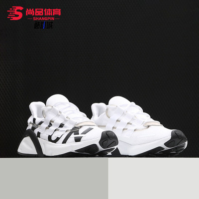 阿迪达斯lxcon经典eg7537休闲鞋