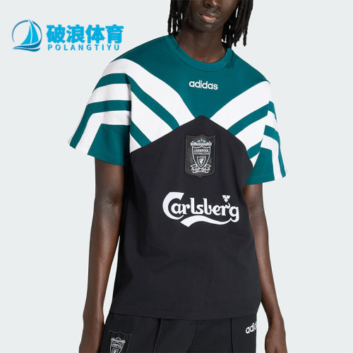Adidas/阿迪达斯正品夏季男士针织圆领足球其他经典短袖T恤KA8097