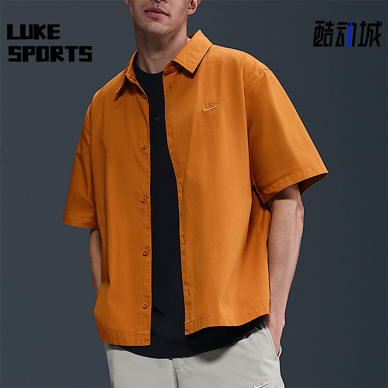 Nike/耐克正品2025男士日常运动翻领刺绣针织短袖衬衫HJ2029-815