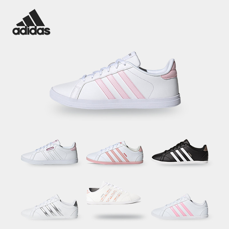 Adidas/阿迪达斯正品neo COURTPOINT BASE女子低帮休闲板鞋FY8413