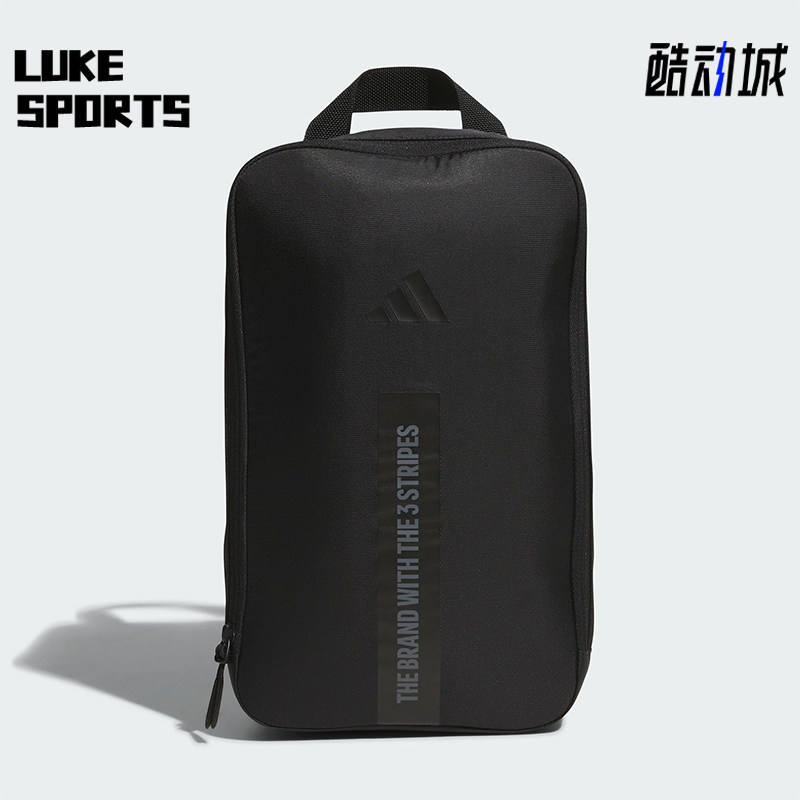 Adidas/阿迪达斯正品2026年春季男士收纳经典便携运动鞋包JZ5905
