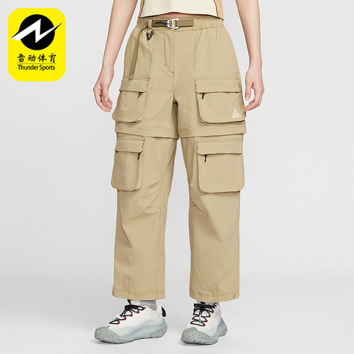 Nike/耐克正品2026春季款女士日常可拆卸中腰运动长裤HV6392-276