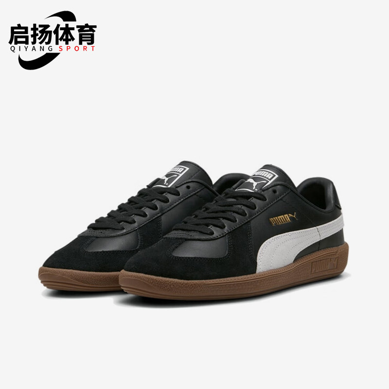 Puma/彪马正品Army Trainer男女系带轻盈休闲低帮板鞋386607-22 - 实物图