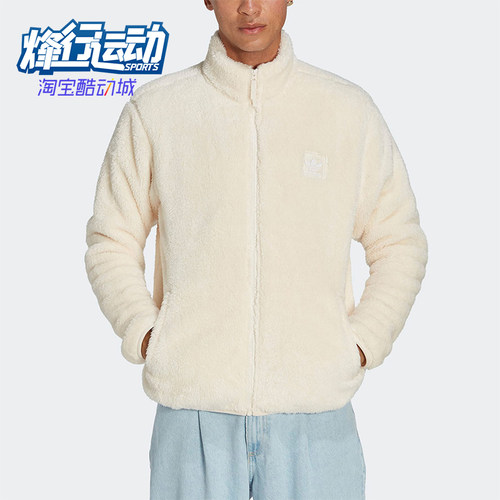 阿迪达斯男士保暖夹克外套