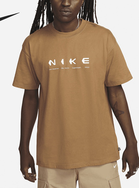 Nike/耐克正品新款男子休闲透气运动圆领短袖T恤DX9465-270