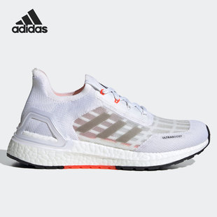 Adidas/阿迪达斯正品夏季大童BOOST缓震运动跑步鞋 EG4821