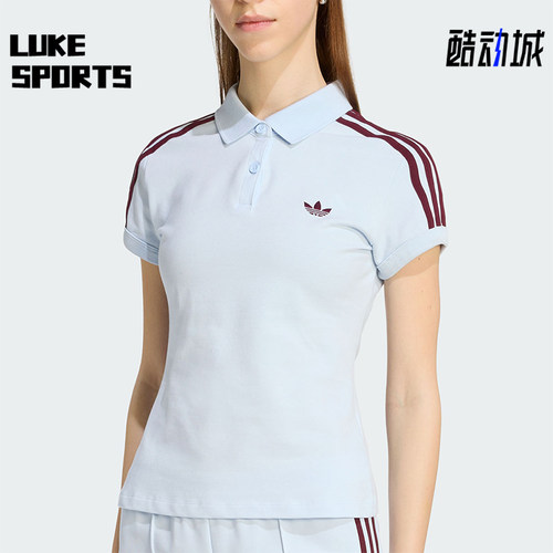 Adidas/阿迪达斯正品三叶草女士修身翻领纽扣短袖POLO衫KD3698