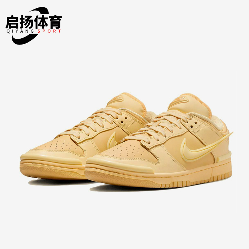 Nike/耐克正品Dunk 男女轻便低帮耐磨运动系带休闲鞋DZ2794-701