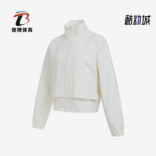 Nike/耐克正品2025夏季款女士立领运动经典训练外套HJ0964-133