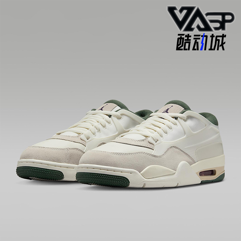 Nike/耐克正品JORDAN男士耐磨气垫训练运动低帮篮球鞋FQ7939-105