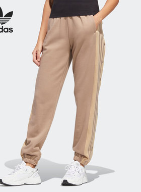 Adidas/阿迪达斯官方正品三叶草当季新款女子休闲长裤HH9459