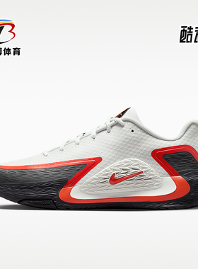 Nike/耐克正品S.T. GLOW EP男士经典缓震训练篮球鞋II2284-103