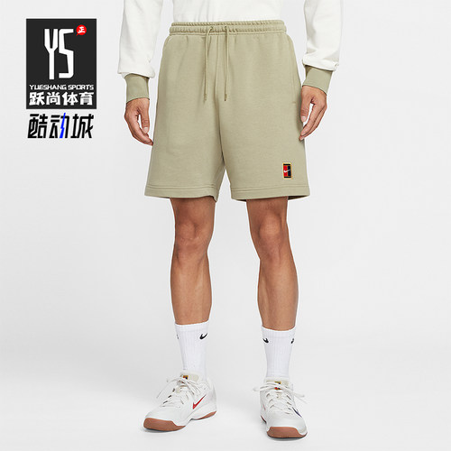 Nike/耐克正品2025男士透气针织网球运动刺绣训练短裤HM6769-276