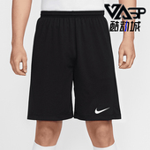 耐克正品 IB8654 DRI PARK Nike 运动透气短裤 FIT 7男士 010