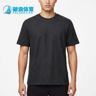 Adidas/阿迪达斯正品新款男黑色训练轻盈经典短袖T恤KW4763