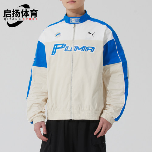 Puma/彪马正品2025春季新款男女赛车风训练透气运动外套633643-87