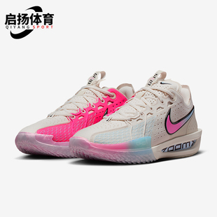 CUT DV2918 耐克正品 007 缓震运动篮球鞋 G.T. 时尚 Nike EP男士