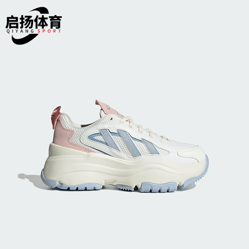Adidas/阿迪达斯正品三叶草女士运动蝴蝶结经典厚底老爹鞋JR4240