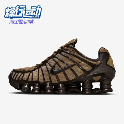 耐克男女气柱跑步运动鞋