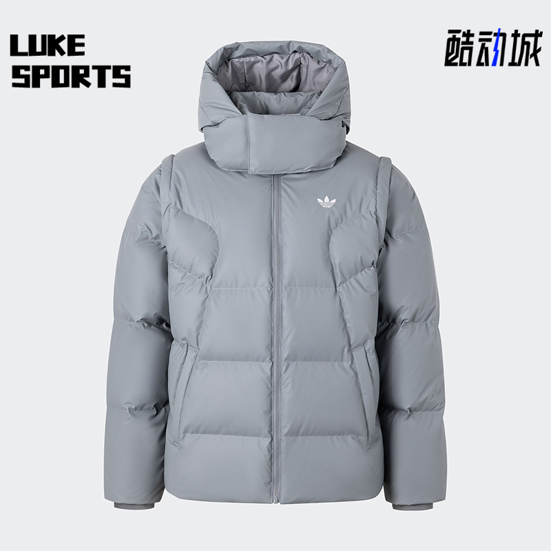 阿迪达斯男士可拆卸连帽羽绒服