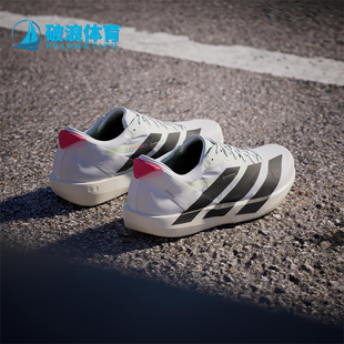 ADIOS ADIZERO 阿迪达斯正品 IF9419 经典 训练跑步鞋 9男士 Adidas